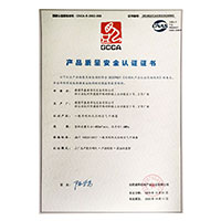 骚逼吃肉棒P>
                                      
                                        <span>抽查逼逼视频产品质量安全认证证书</span>
                                    </a> 
                                    
                                </li>
                                
                                                                
		<li>
                                    <a href=